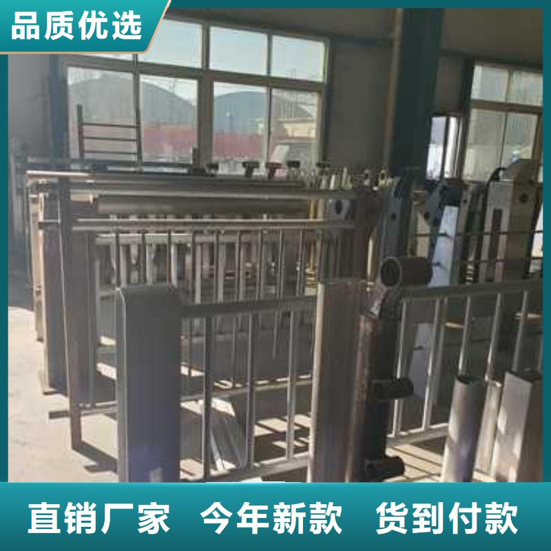 道路护栏货品齐全