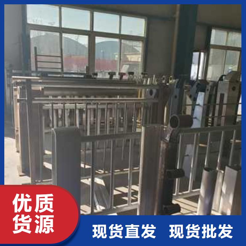 可信赖的道路不锈钢景观护栏厂家