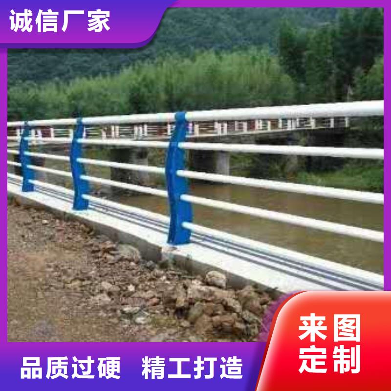 道路圆管防撞护栏的厂家-聚晟护栏制造有限公司