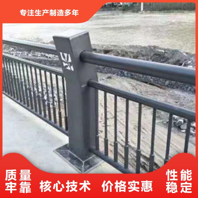 道路灯光护栏-发货迅速
