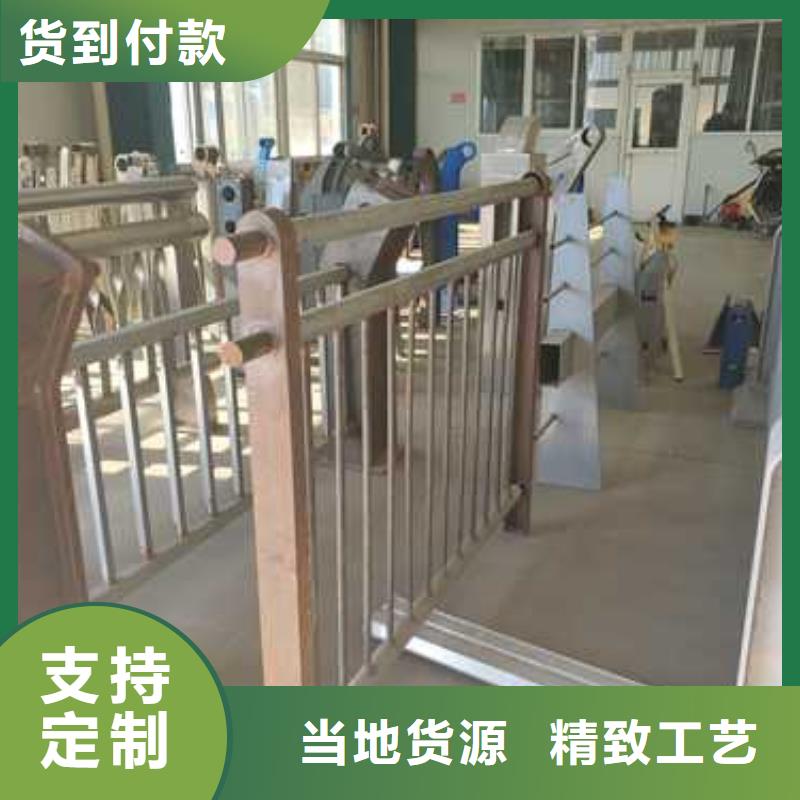 道路护栏,桥梁钢护栏源头工厂量大优惠