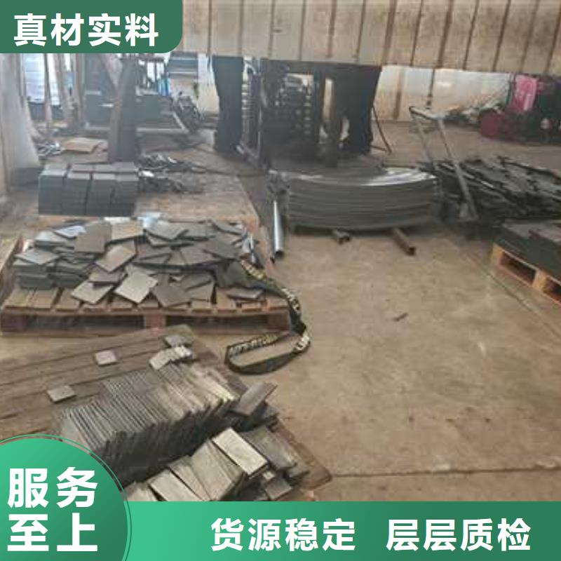 优选防撞护栏立柱厂家
