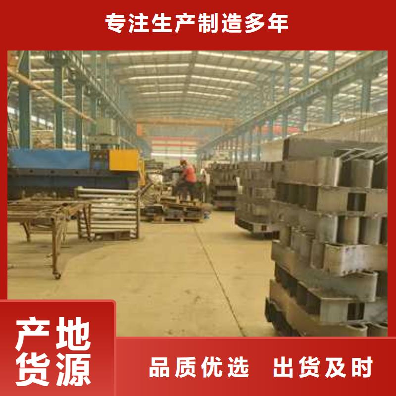 道路护栏货品齐全