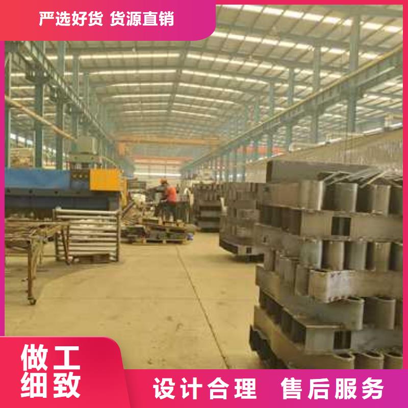 道路铝艺护栏厂家供应价格
