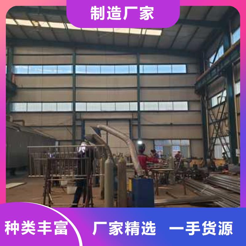 防撞护栏立柱购买