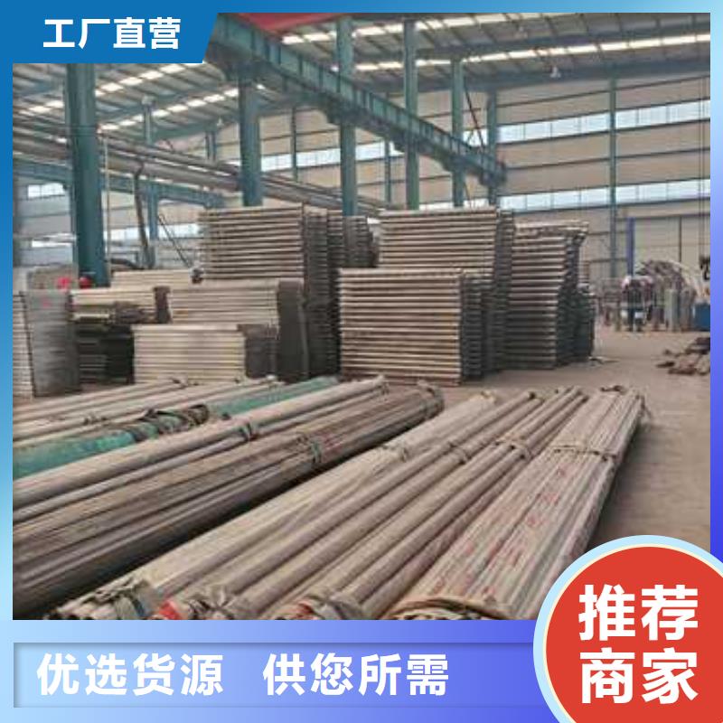 供应道路方管防撞护栏的厂家
