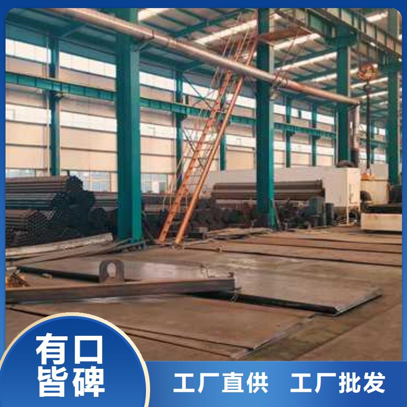 25*1.5不锈钢复合管欢迎来电咨询