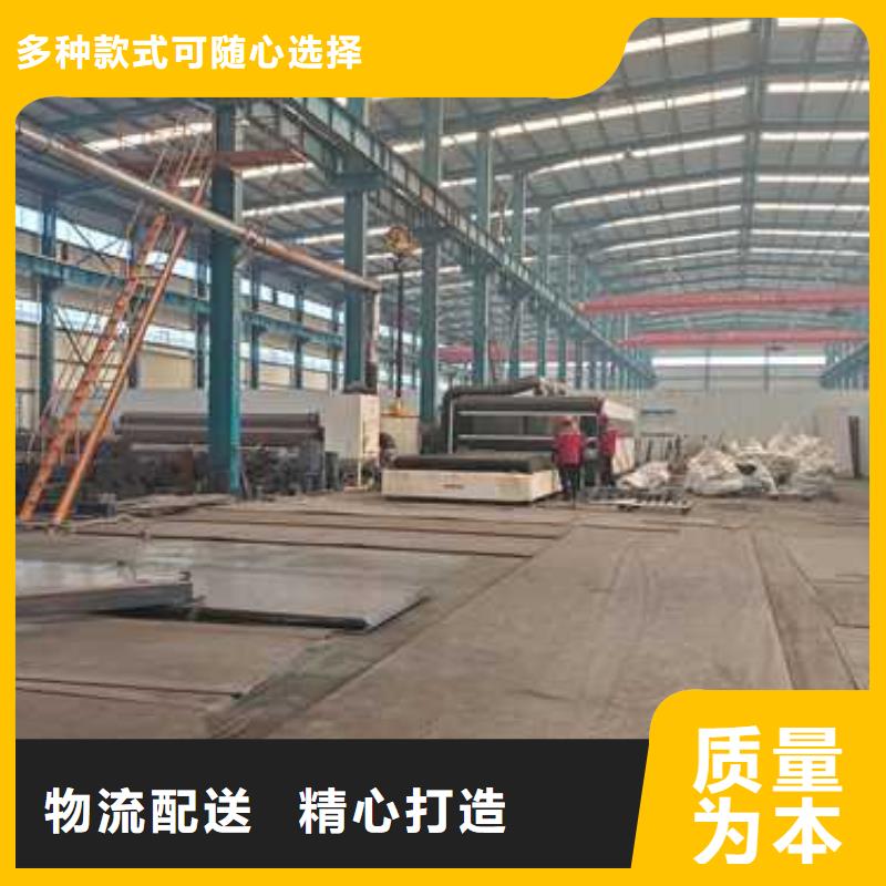 交通防撞护栏厂家量身定制