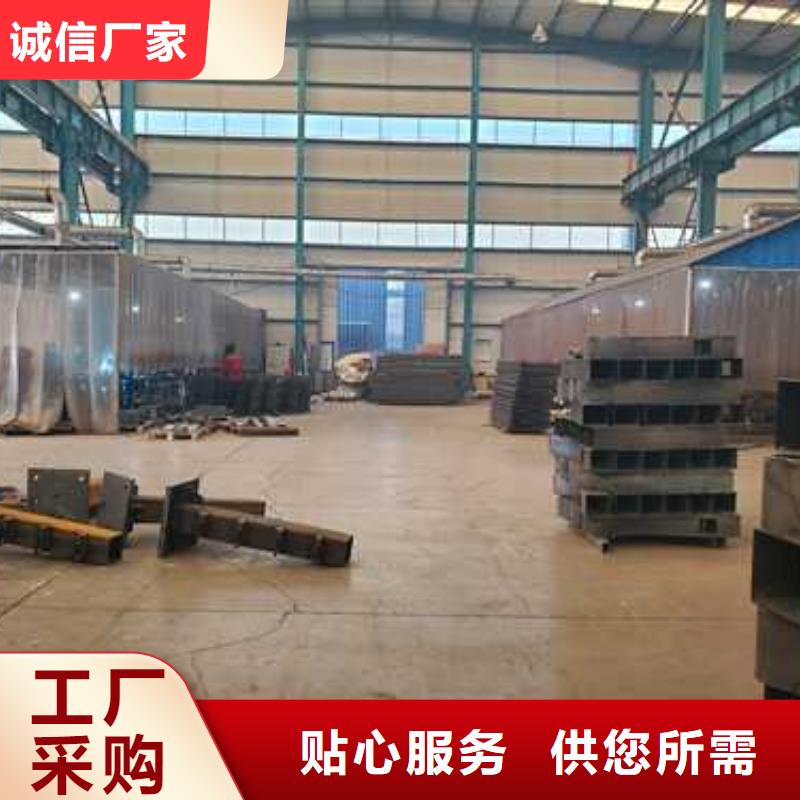 批发道路不锈钢景观护栏的生产厂家