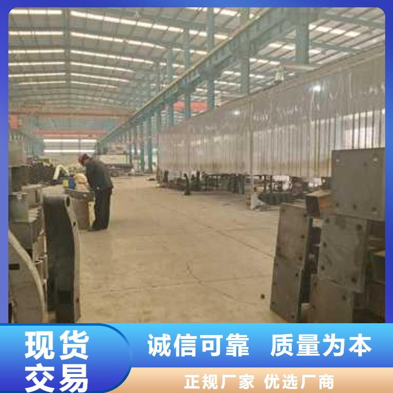 批发道路不锈钢景观护栏的生产厂家