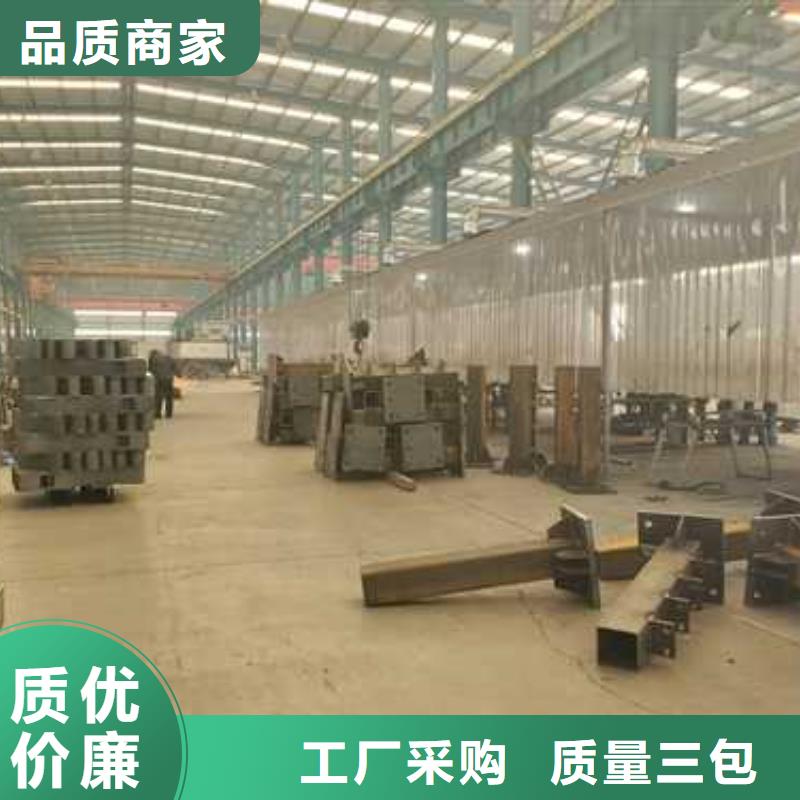 25*1.5不锈钢复合管认准