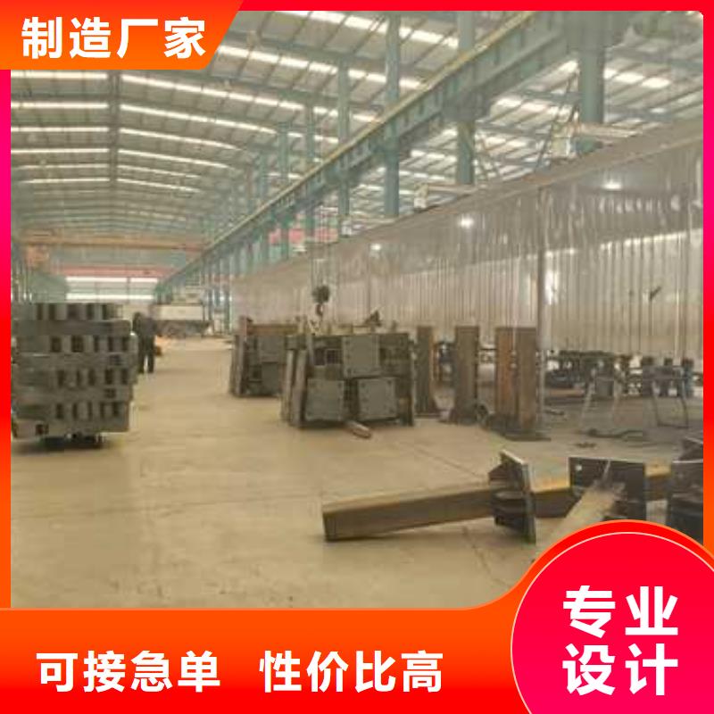 道路不锈钢人行道护栏参数详情