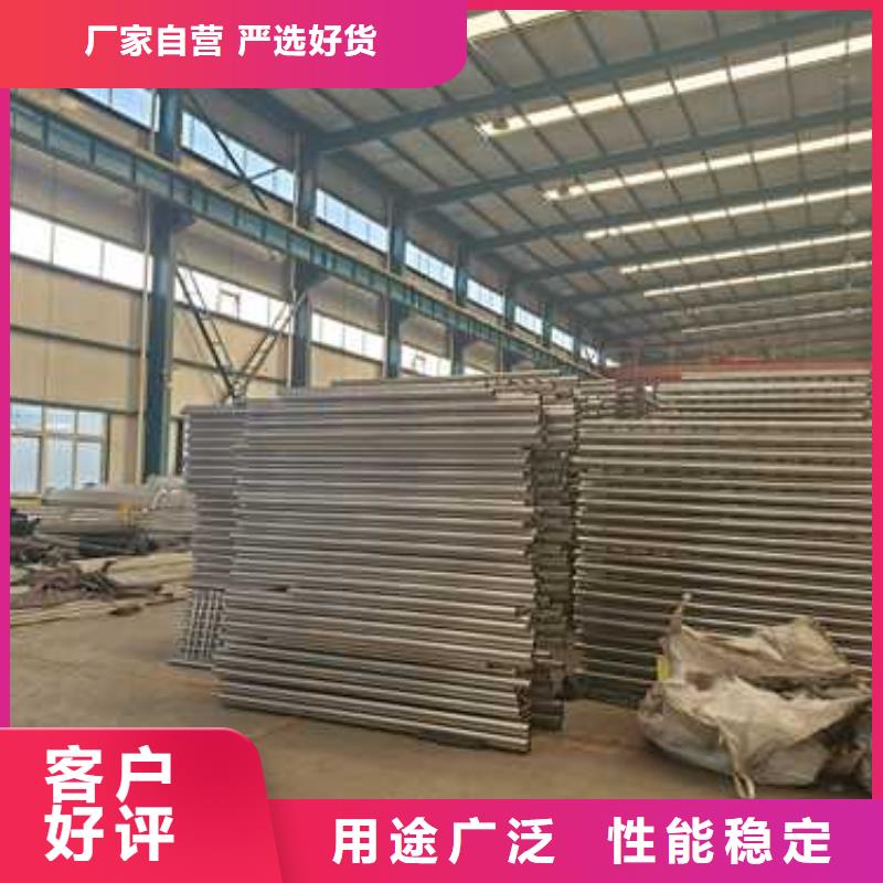 道路不锈钢景观护栏物流快捷