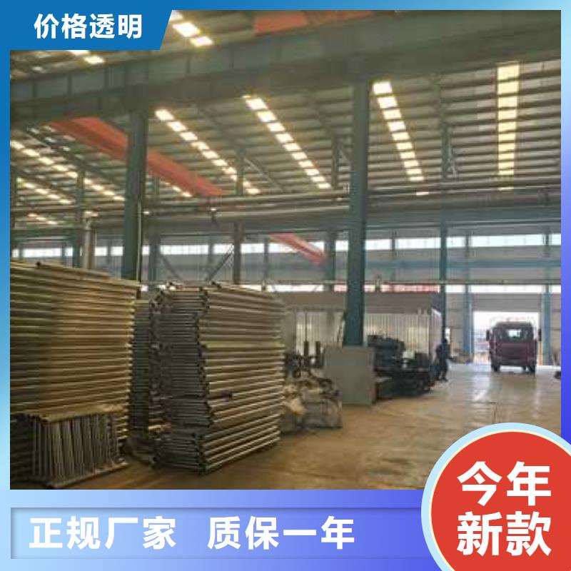 厂家定制道路铝合金桥梁栏杆