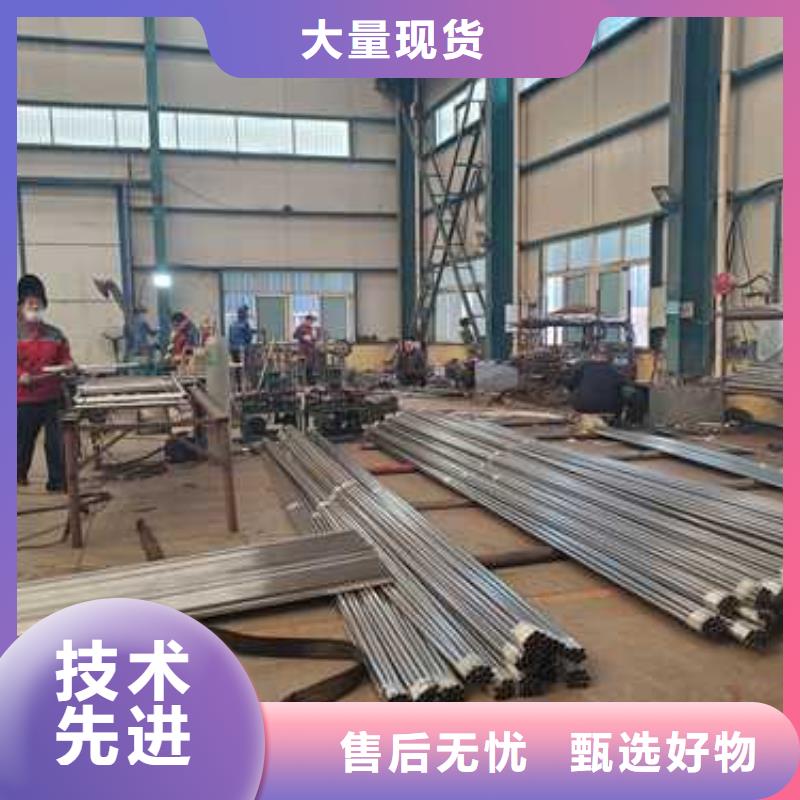 临高县道路铝合金桥梁护栏厂家当天发货