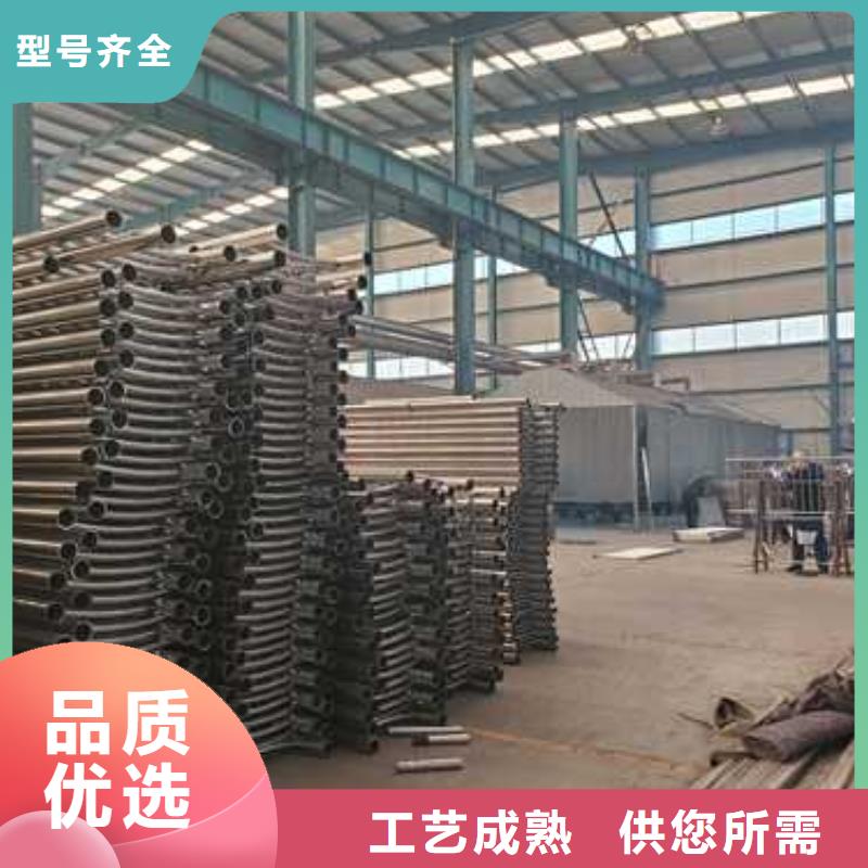 25*1.5不锈钢复合管认准