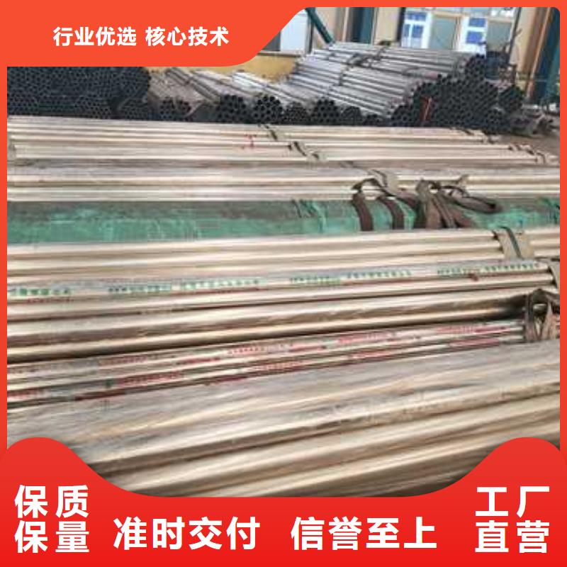 质量优的道路不锈钢灯光护栏供货商