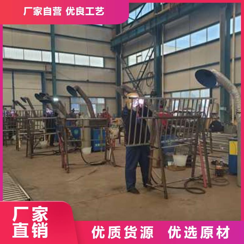 道路不锈钢人行道护栏_您的要求是我们的追求