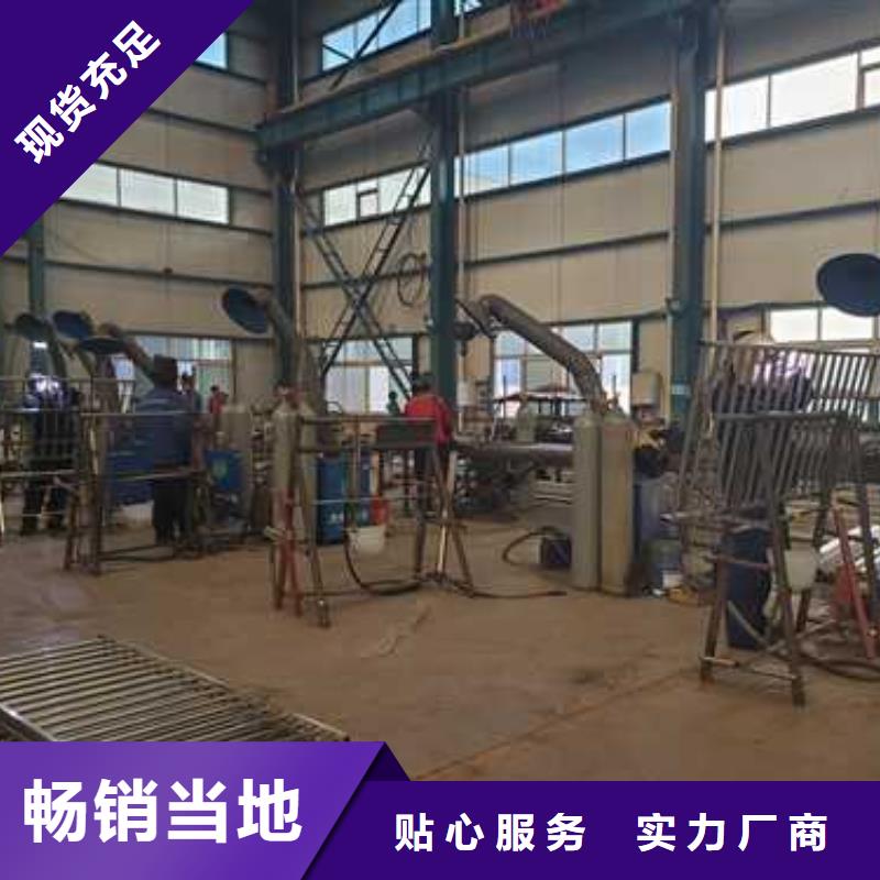 隔离护栏认准