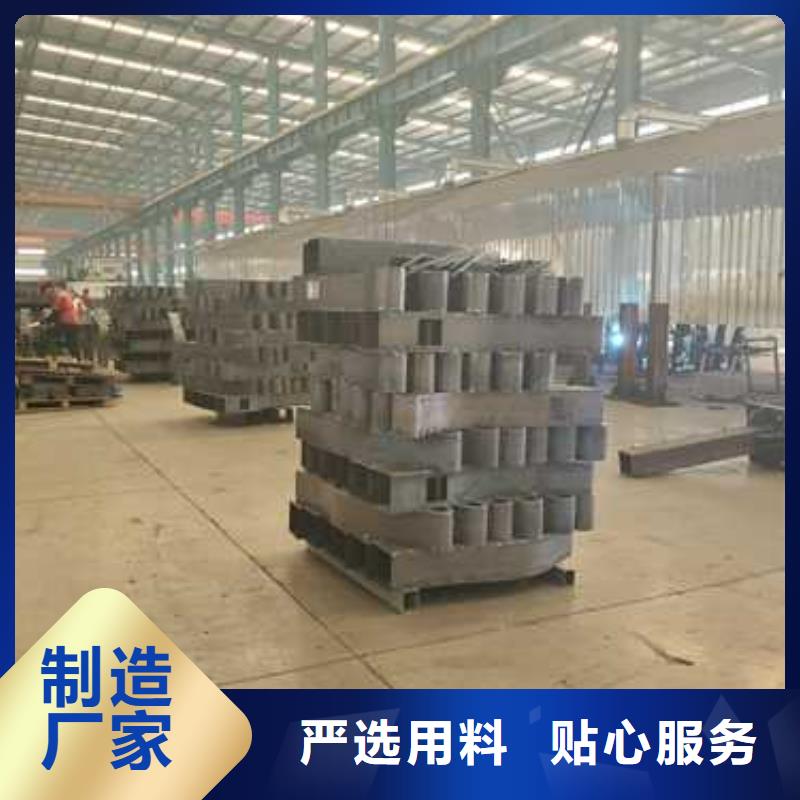 景观隔离栏杆重口碑厂家