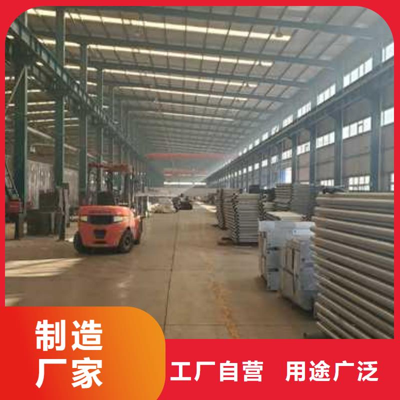 买道路景观灯光护栏必看-服务优