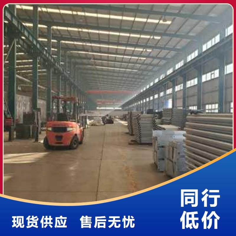 选购桥梁人行道护栏-实体厂家可定制