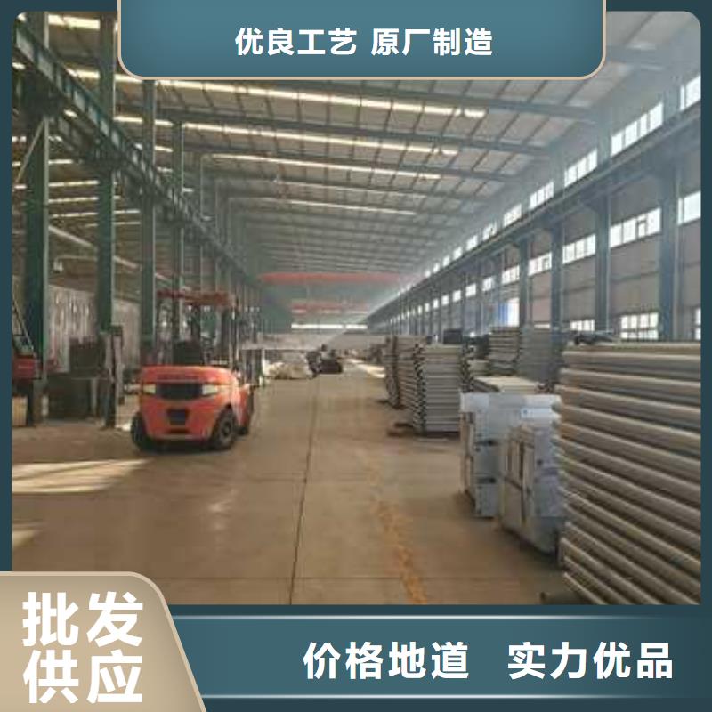 道路铝艺护栏厂家供应价格