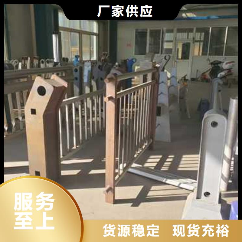 道路不锈钢缆索护栏热销好货