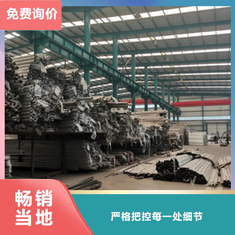 76*2.5不锈钢复合管工厂实拍