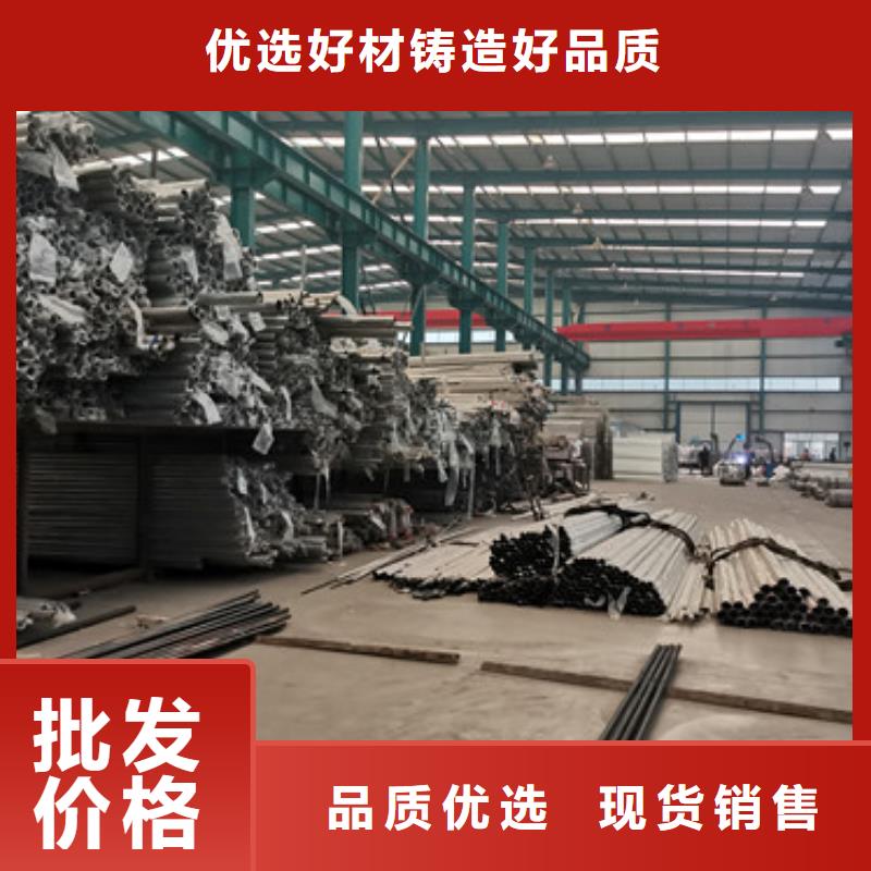 道路护栏-道路护栏价格实惠