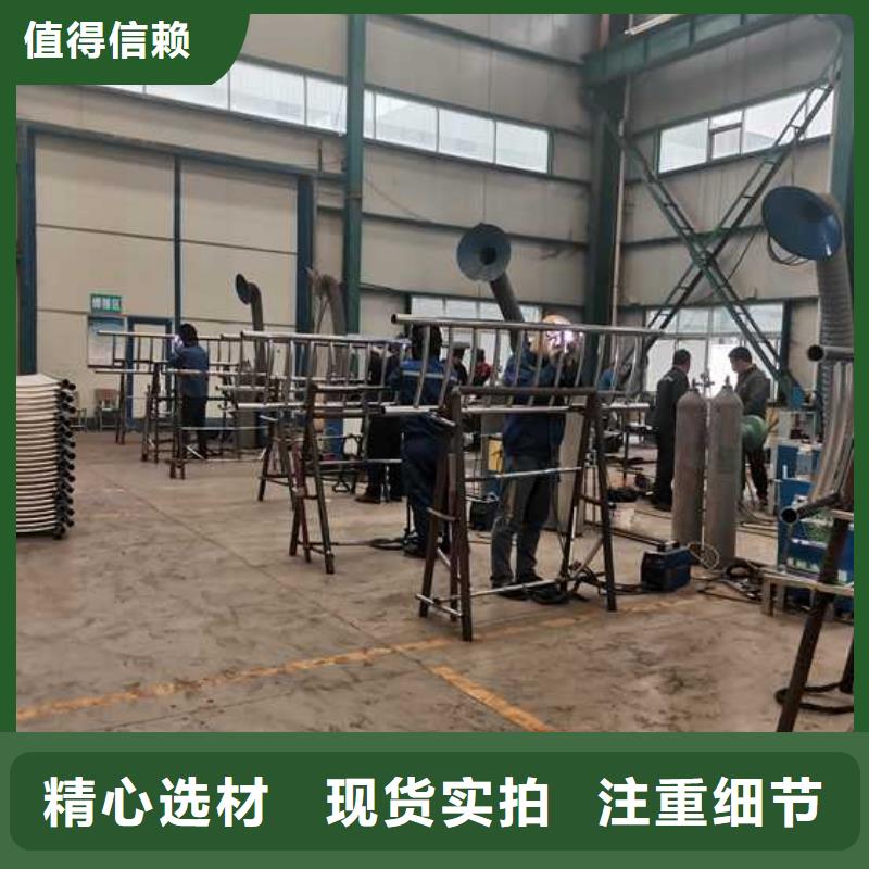 质量好的景观防撞护栏厂家批发