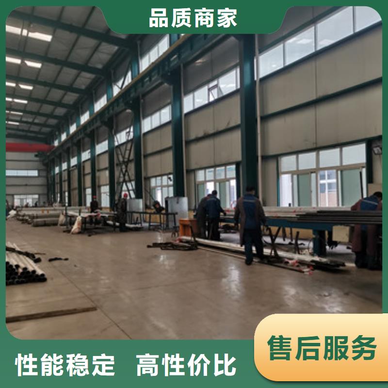 防撞景观栏杆正规工厂有保障