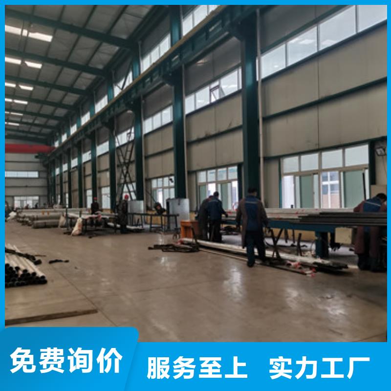 25*1.5不锈钢复合管欢迎来电咨询