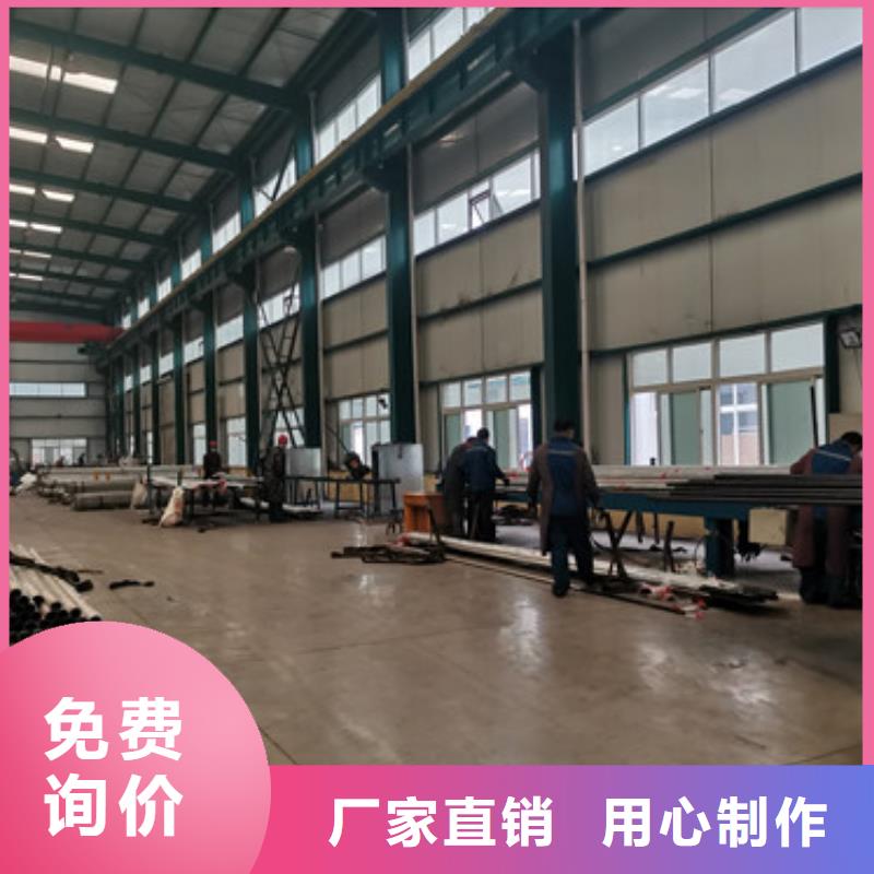 道路铝合金桥梁护栏有现货