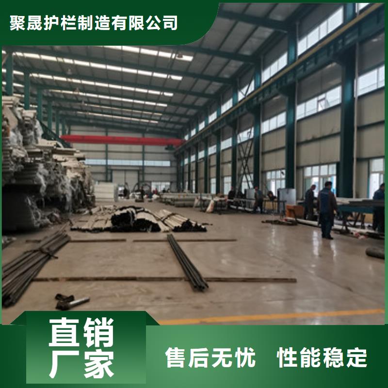 道路不锈钢防撞护栏报价资讯