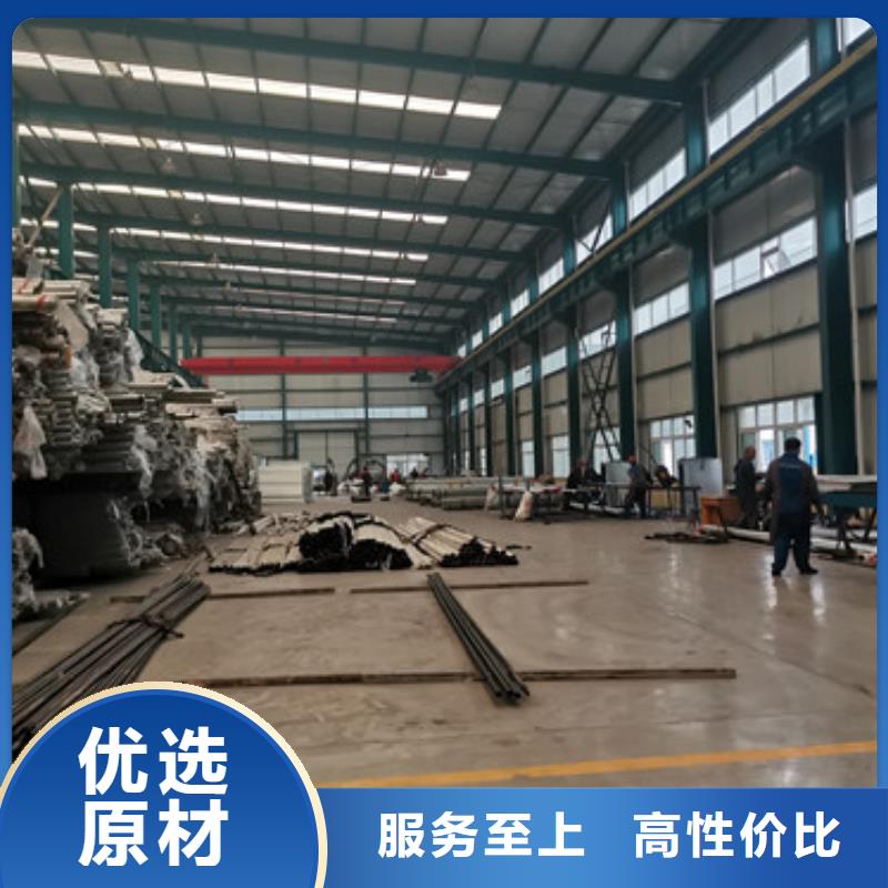 优选防撞护栏立柱厂家