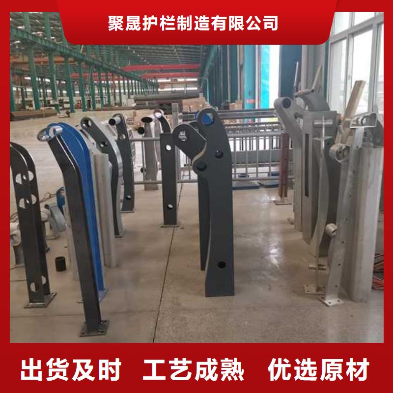25*1.5不锈钢复合管认准