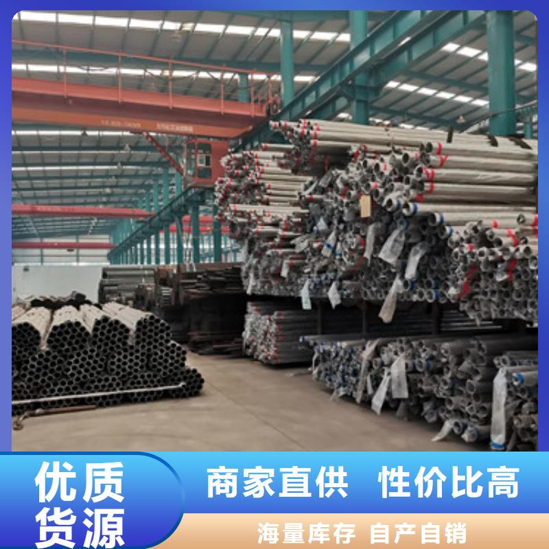 桥梁不锈钢防撞护栏-钜惠来袭