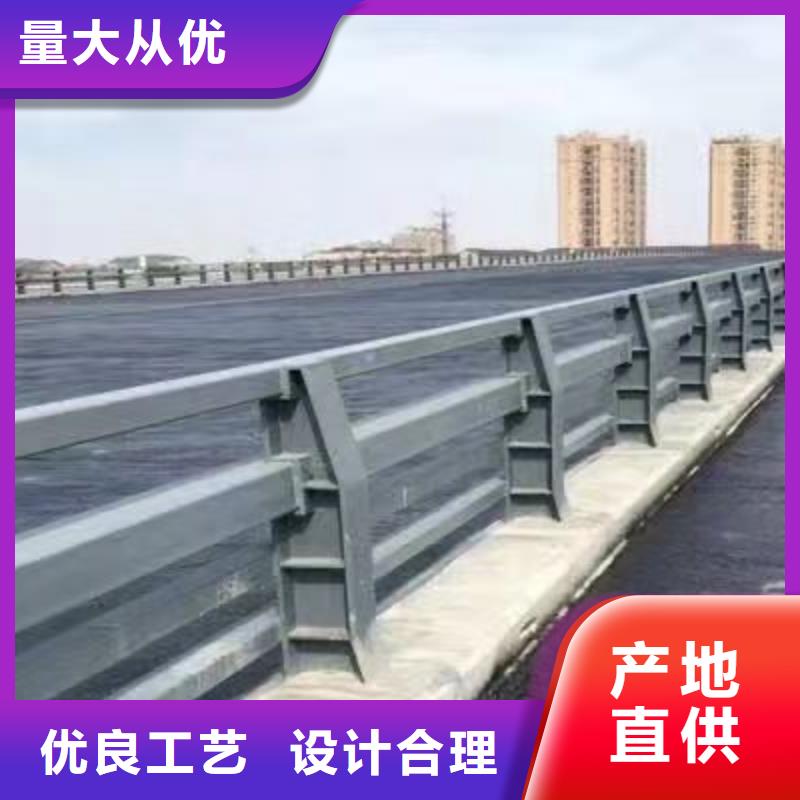 不锈钢栈道护栏