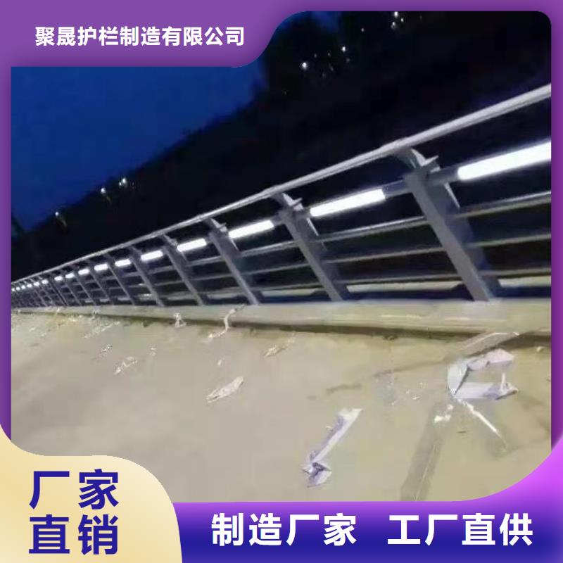 不锈钢栈道护栏