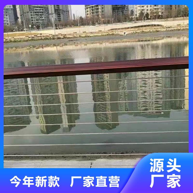 道路护栏【道路护栏】专注质量