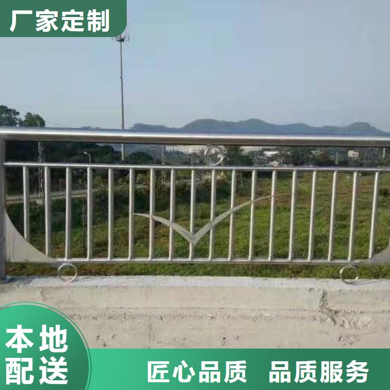 销售道路不锈钢桥梁护栏_厂家/供应