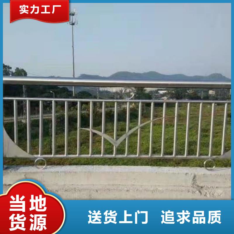 公路防撞护栏基本介绍
