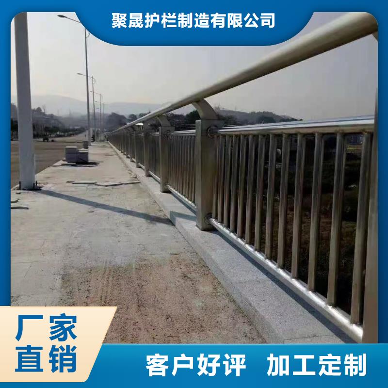 公路防撞护栏基本介绍