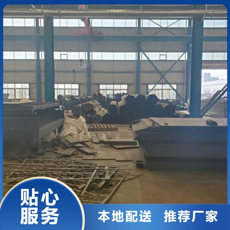 道路护栏_【防撞护栏】材质实在