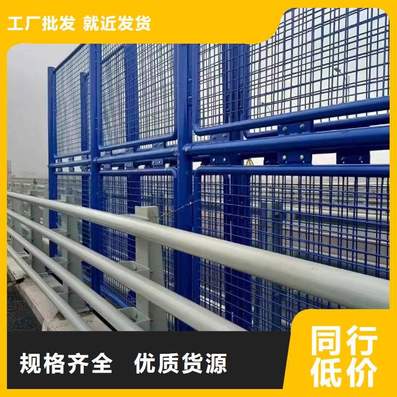 76*2.5不锈钢复合管工厂实拍