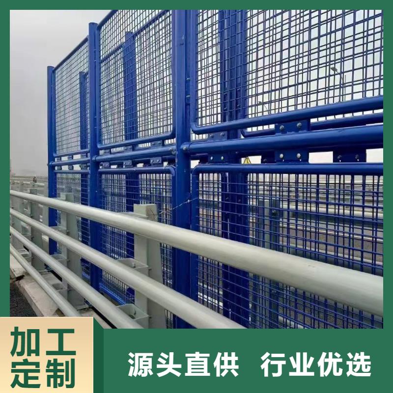 道路护栏_【防撞护栏】材质实在