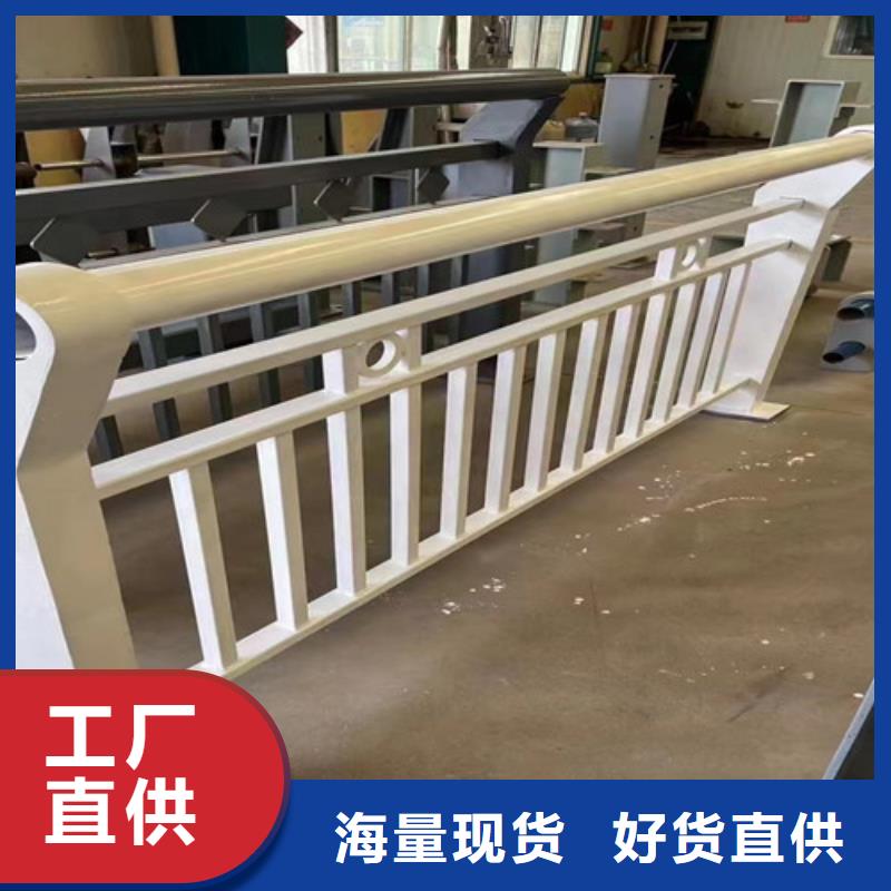 桥梁防撞护栏、桥梁防撞护栏厂家直销-找聚晟护栏制造有限公司