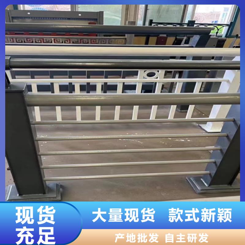 仓山桥梁不锈钢防撞护栏