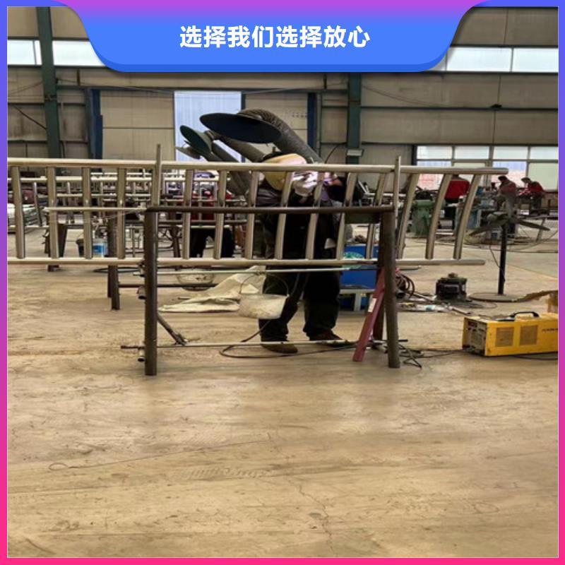 人行道栏杆-实体厂家质量放心
